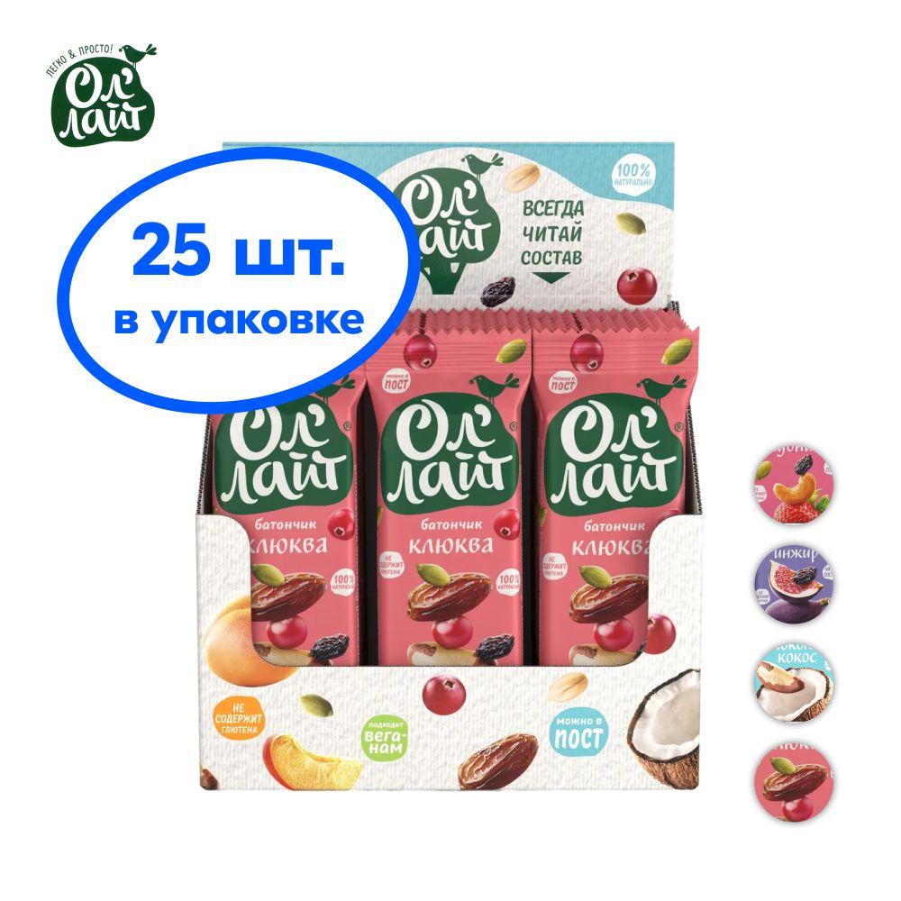 ОЛ'ЛАЙТ. Легко & Просто | Батончики фруктово-ореховые Ол'лайт клюквенный, 30 г х 25 шт