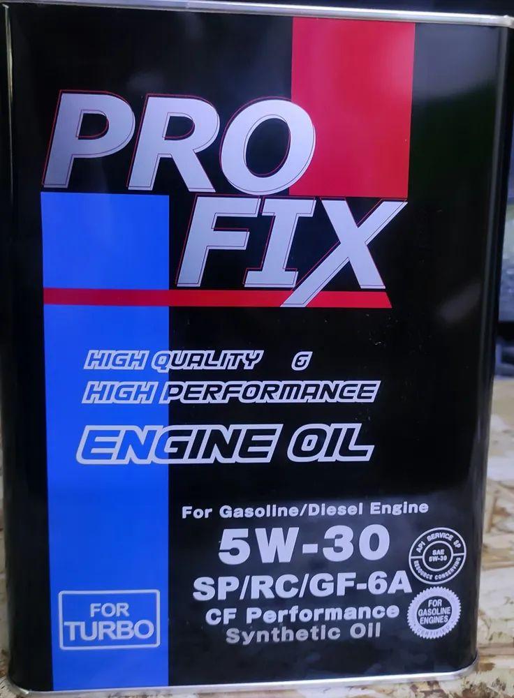 Profix 5W-30 Масло моторное, Синтетическое, 4 л