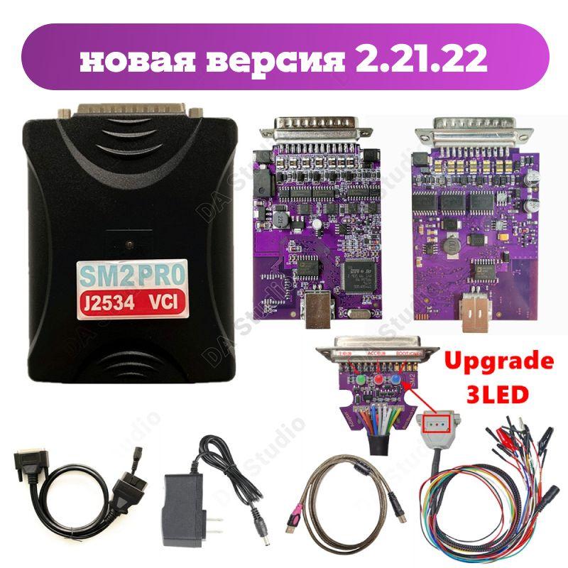 https://cdn1.ozone.ru/s3/multimedia-7/6875745991.jpg