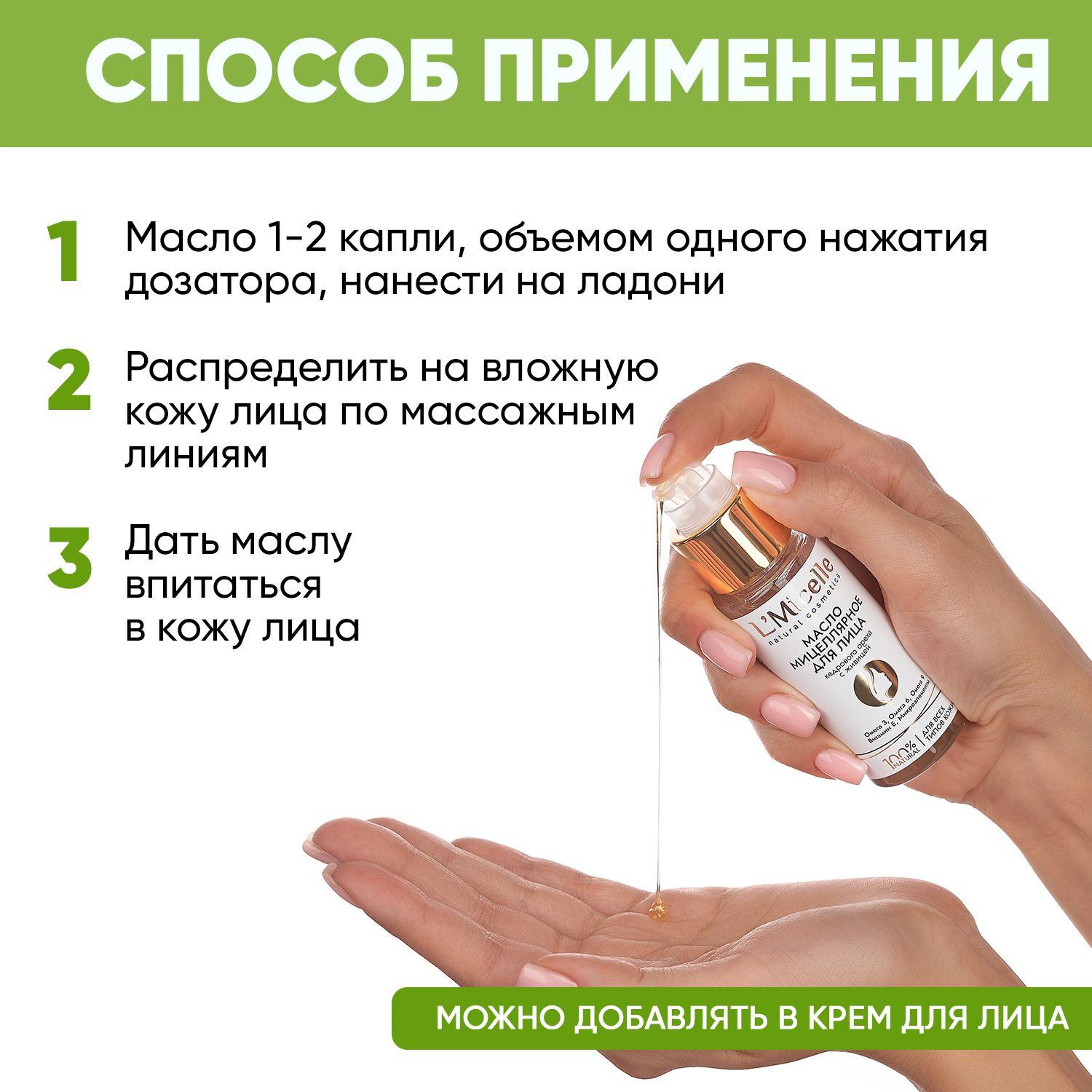 https://cdn1.ozone.ru/s3/multimedia-7/6885920239.jpg