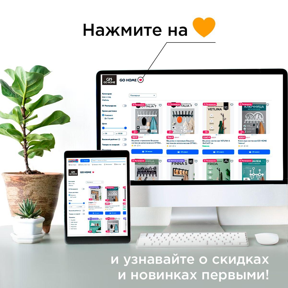 https://cdn1.ozone.ru/s3/multimedia-7/6886298455.jpg