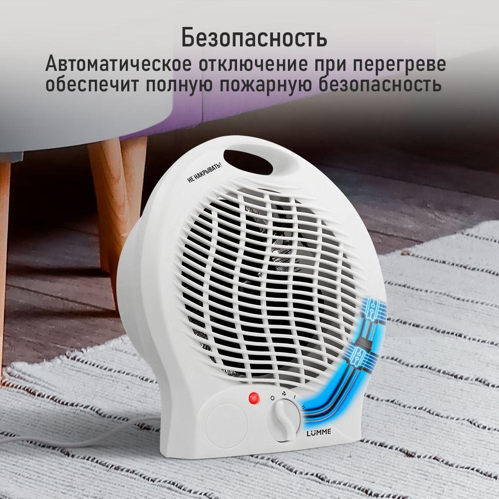 https://cdn1.ozone.ru/s3/multimedia-7/6886863043.jpg