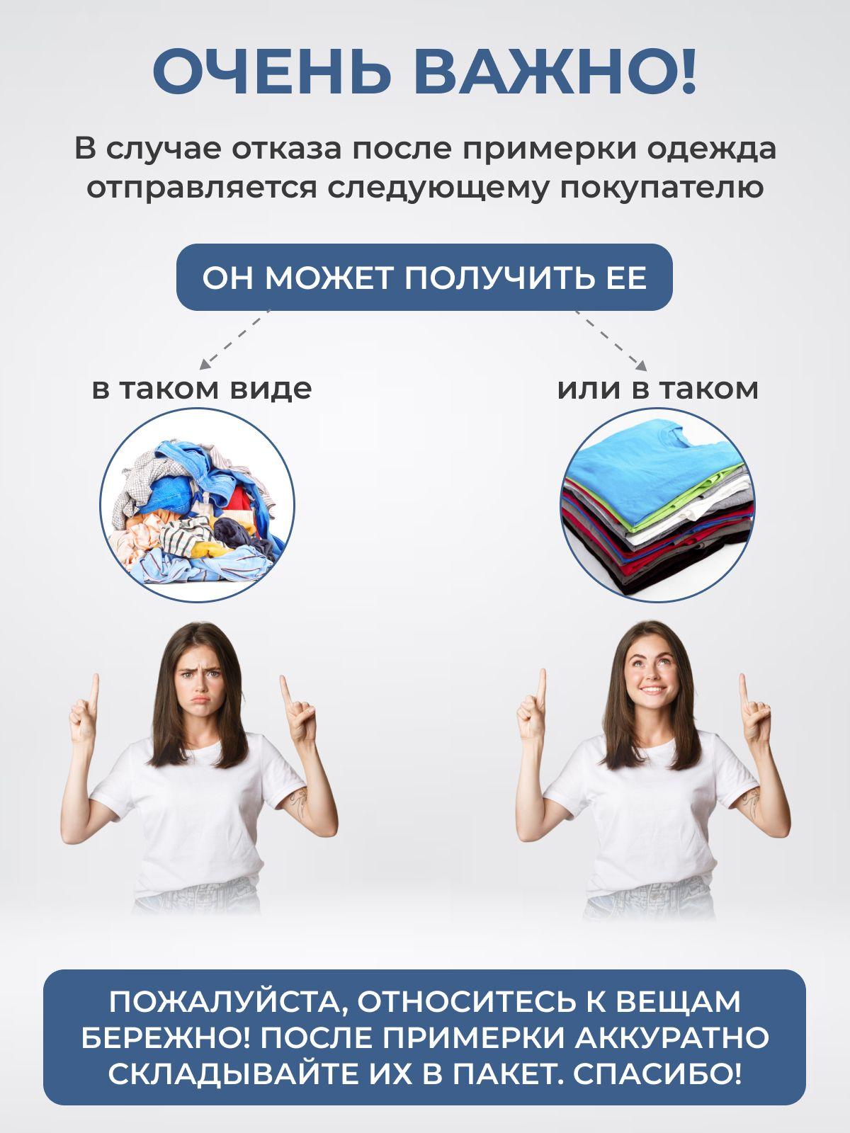 https://cdn1.ozone.ru/s3/multimedia-7/6889124203.jpg