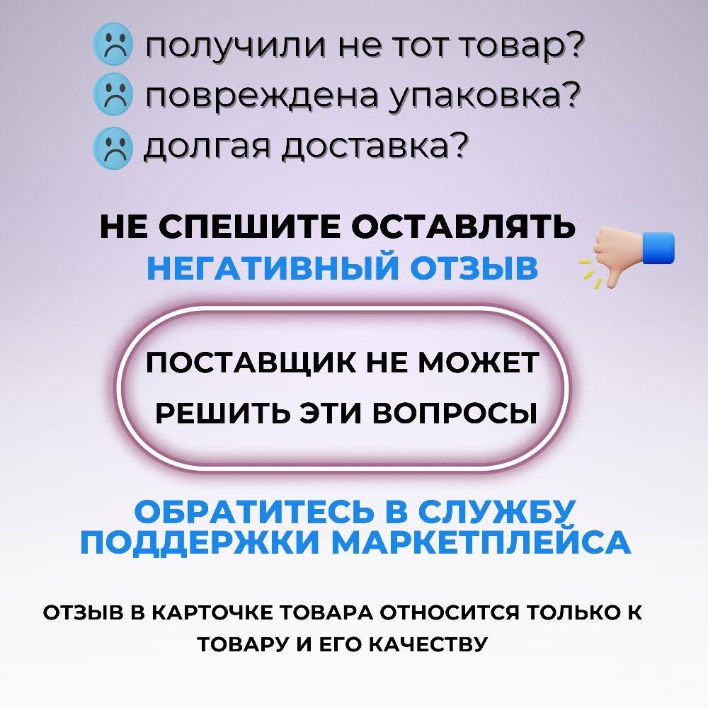 https://cdn1.ozone.ru/s3/multimedia-7/6896679487.jpg