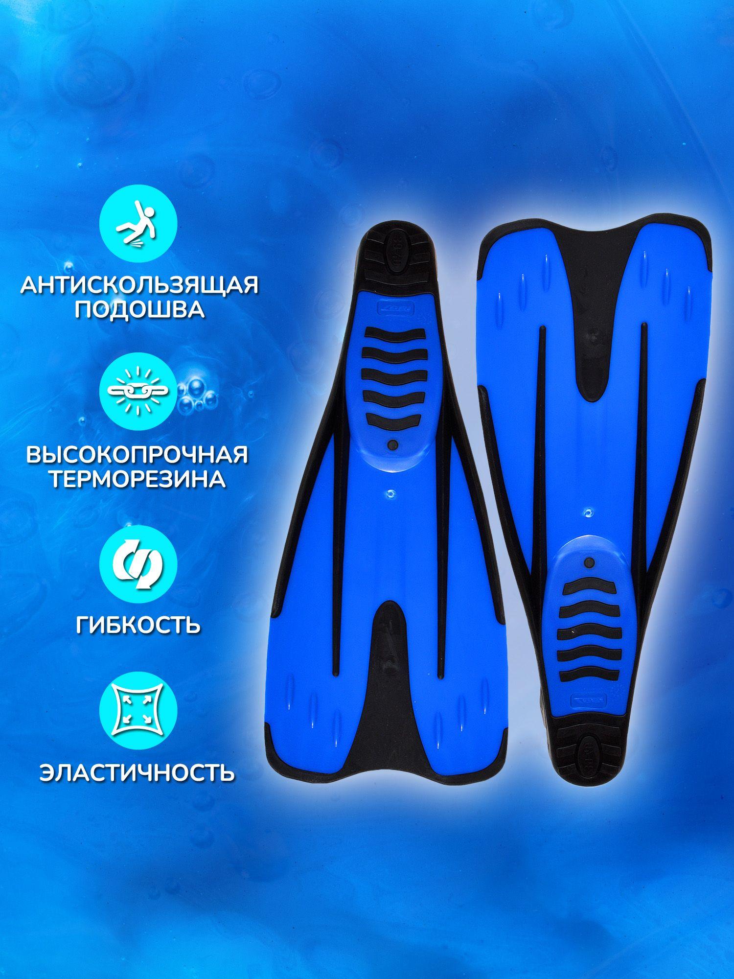 https://cdn1.ozone.ru/s3/multimedia-7/6898094287.jpg