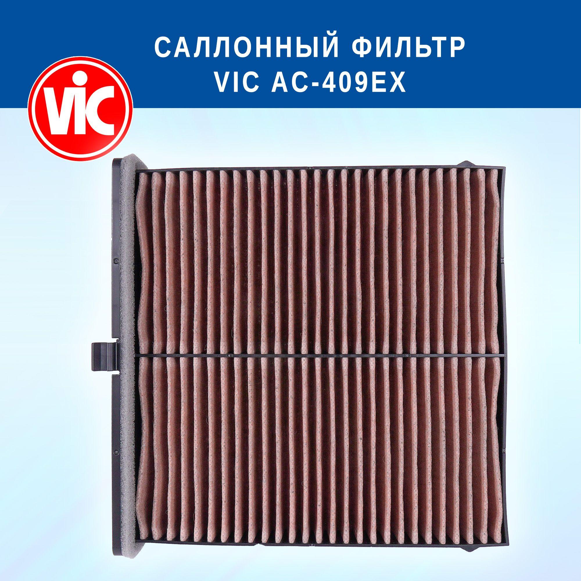 https://cdn1.ozone.ru/s3/multimedia-7/6900349363.jpg