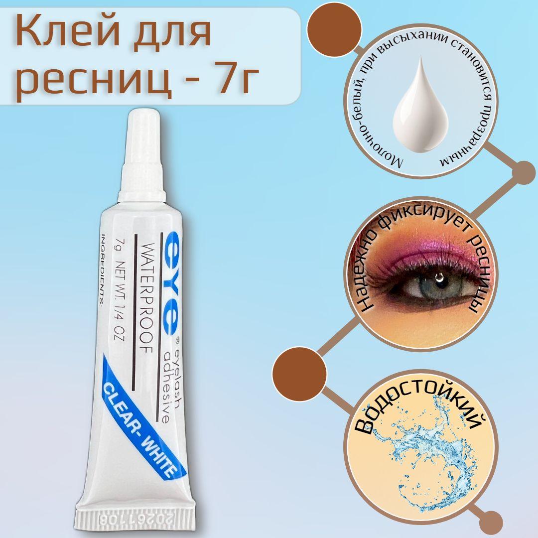 https://cdn1.ozone.ru/s3/multimedia-7/6900791911.jpg