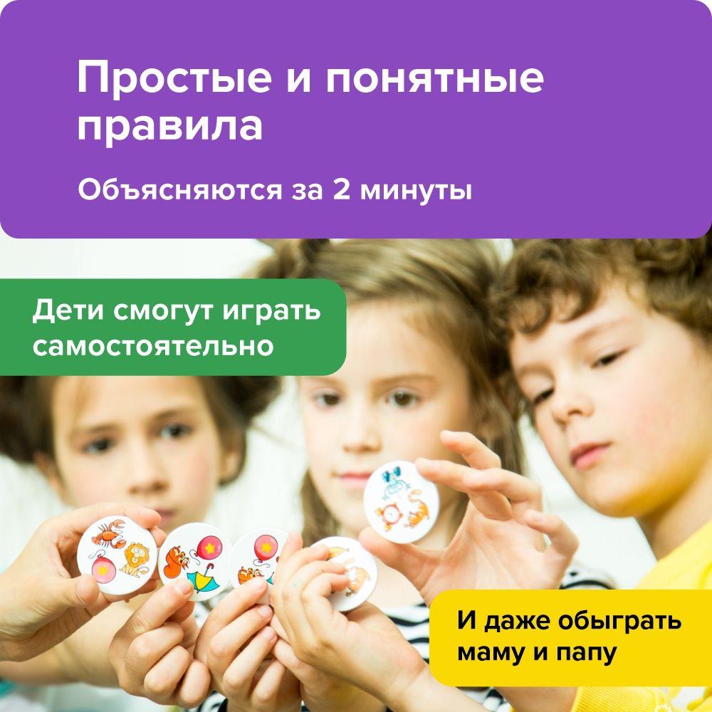 https://cdn1.ozone.ru/s3/multimedia-7/6901327987.jpg