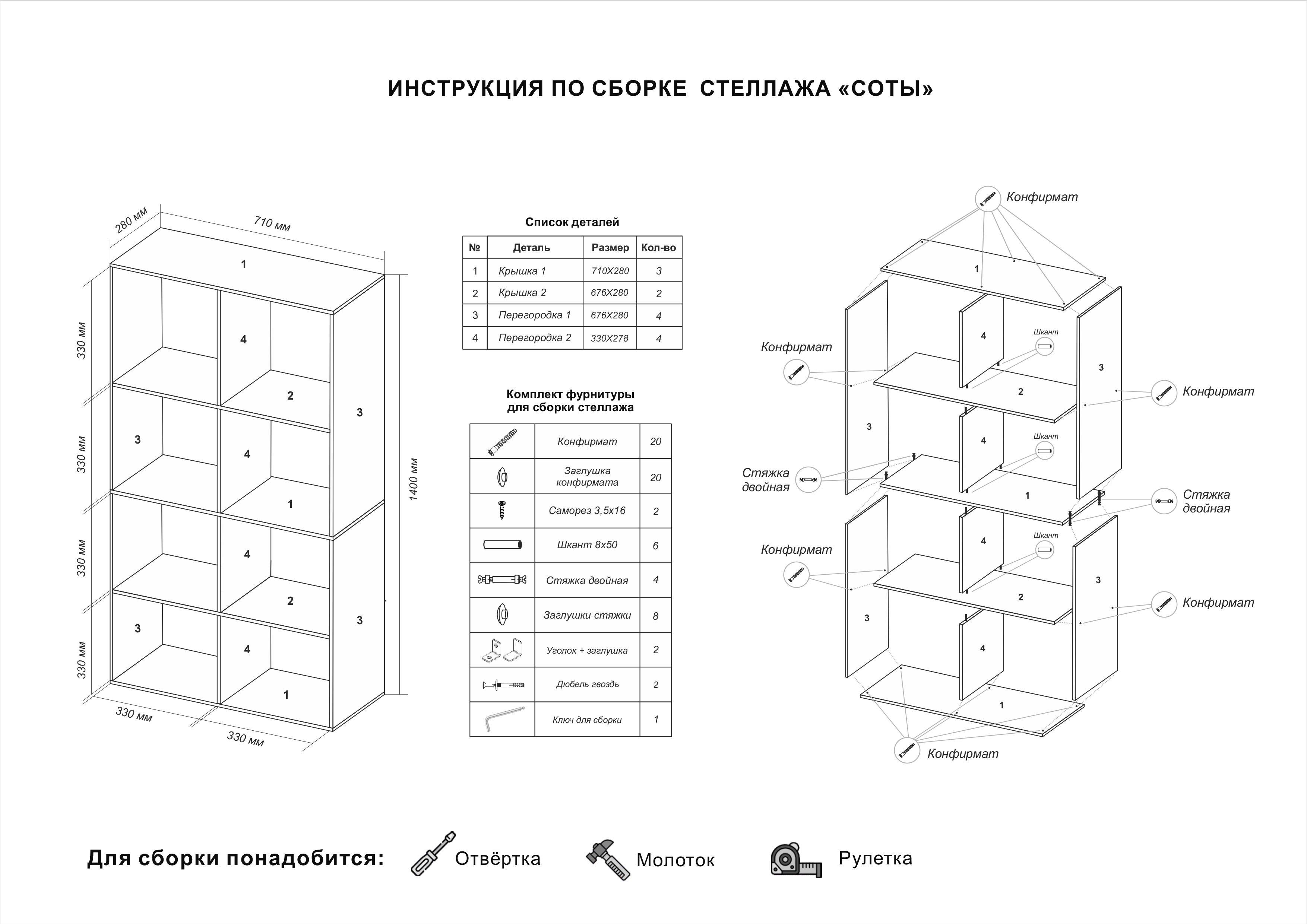 https://cdn1.ozone.ru/s3/multimedia-7/6903291499.jpg