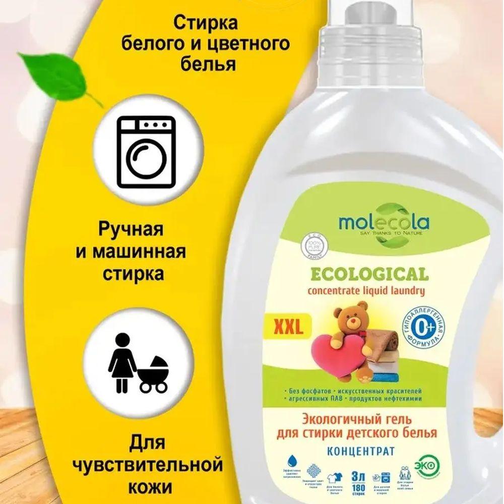 https://cdn1.ozone.ru/s3/multimedia-7/6904986631.jpg