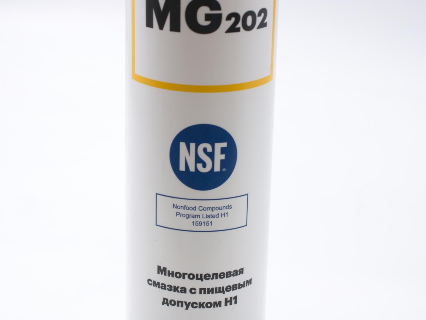 https://cdn1.ozone.ru/s3/multimedia-8/6017845856.jpg
