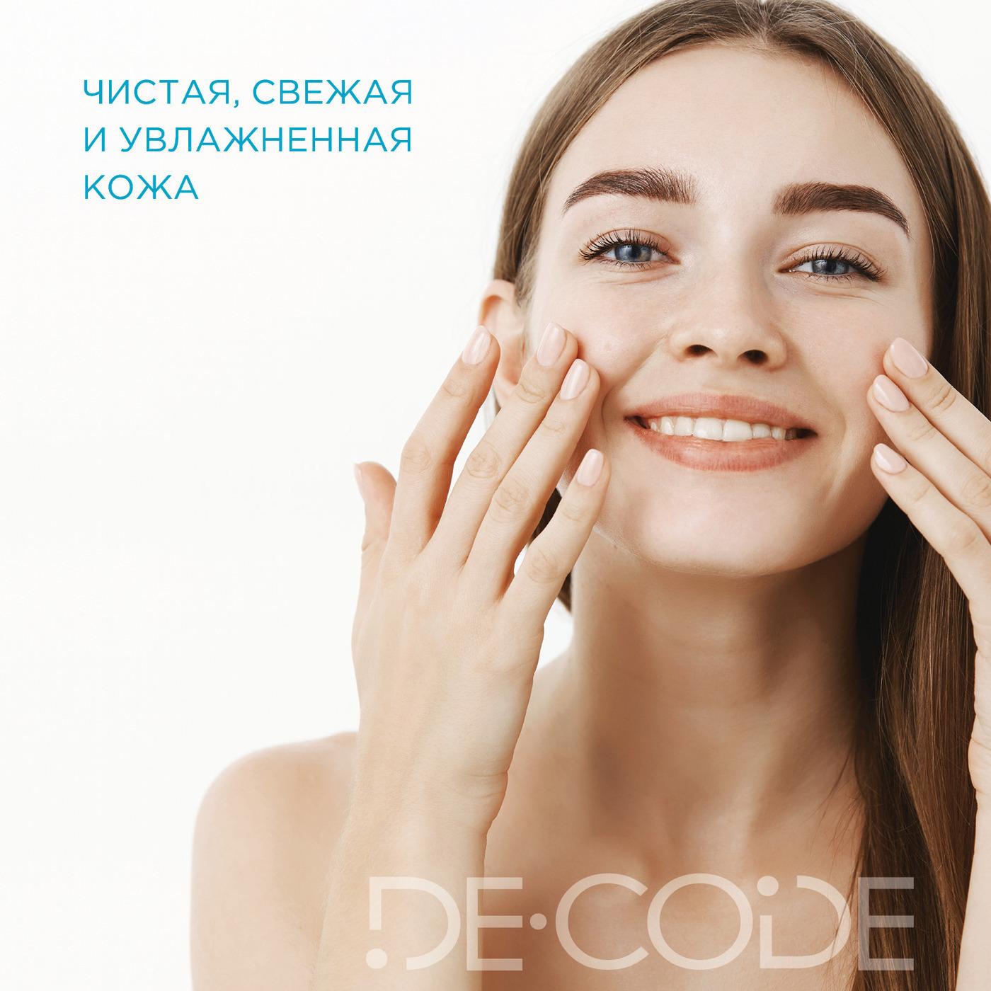 https://cdn1.ozone.ru/s3/multimedia-8/6046879568.jpg