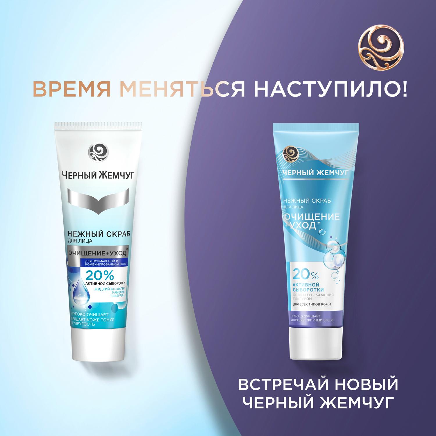 https://cdn1.ozone.ru/s3/multimedia-8/6277492580.jpg