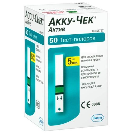 Accu-Chek Active Аккучек Актив тест-полоски, 50 шт.