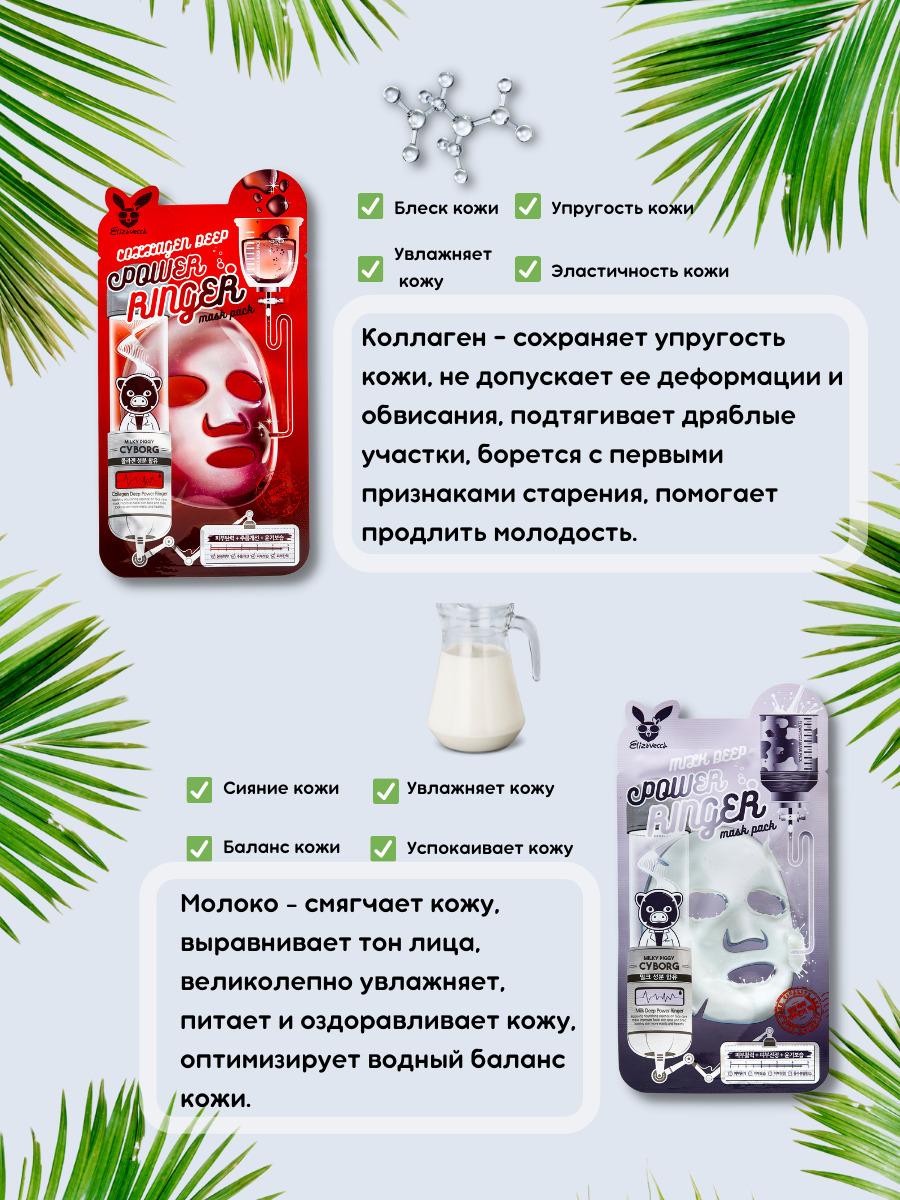 https://cdn1.ozone.ru/s3/multimedia-8/6299850920.jpg