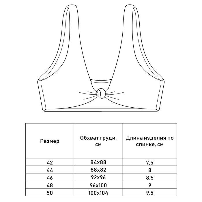 https://cdn1.ozone.ru/s3/multimedia-8/6321131132.jpg