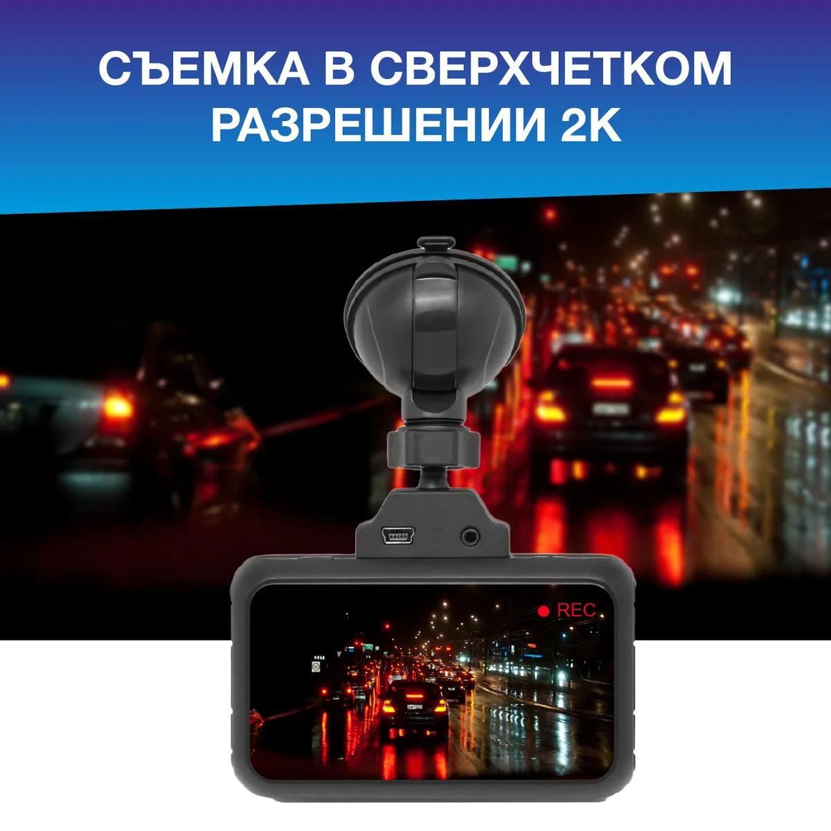 https://cdn1.ozone.ru/s3/multimedia-8/6355162004.jpg