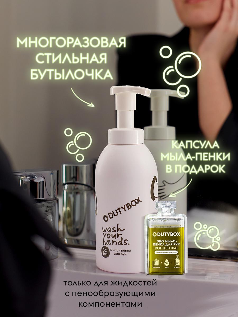 https://cdn1.ozone.ru/s3/multimedia-8/6370988864.jpg