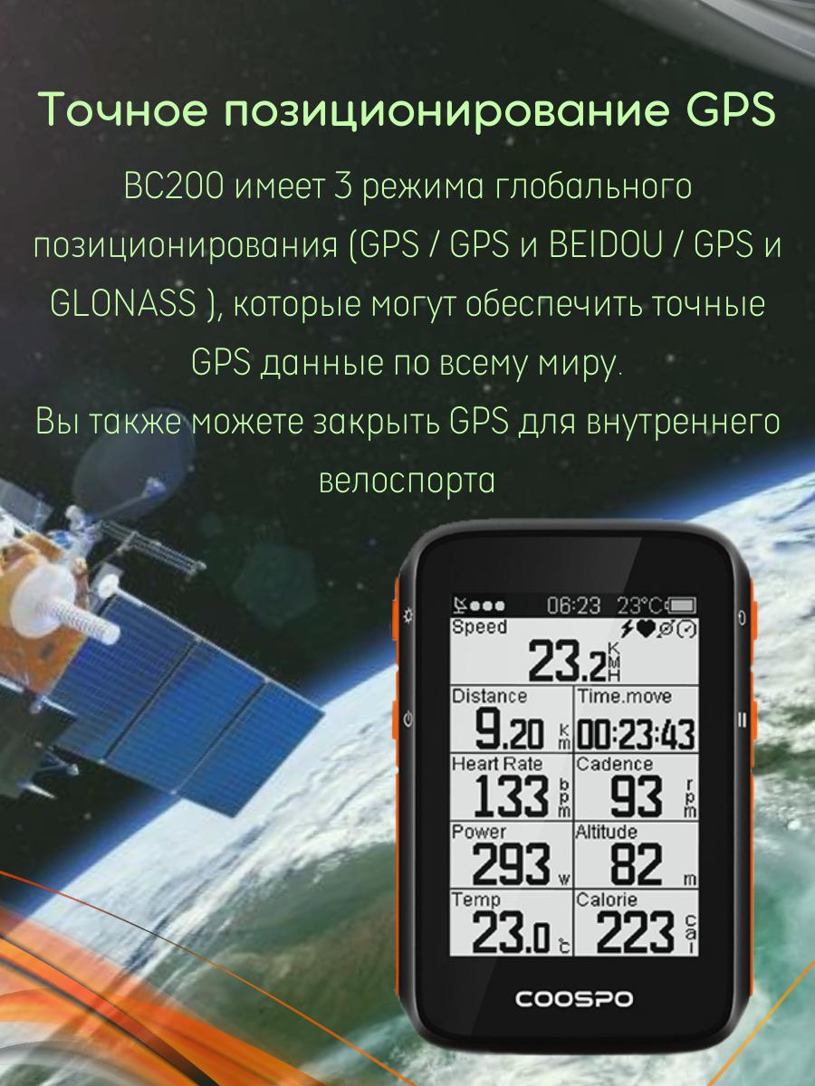 https://cdn1.ozone.ru/s3/multimedia-8/6374797268.jpg