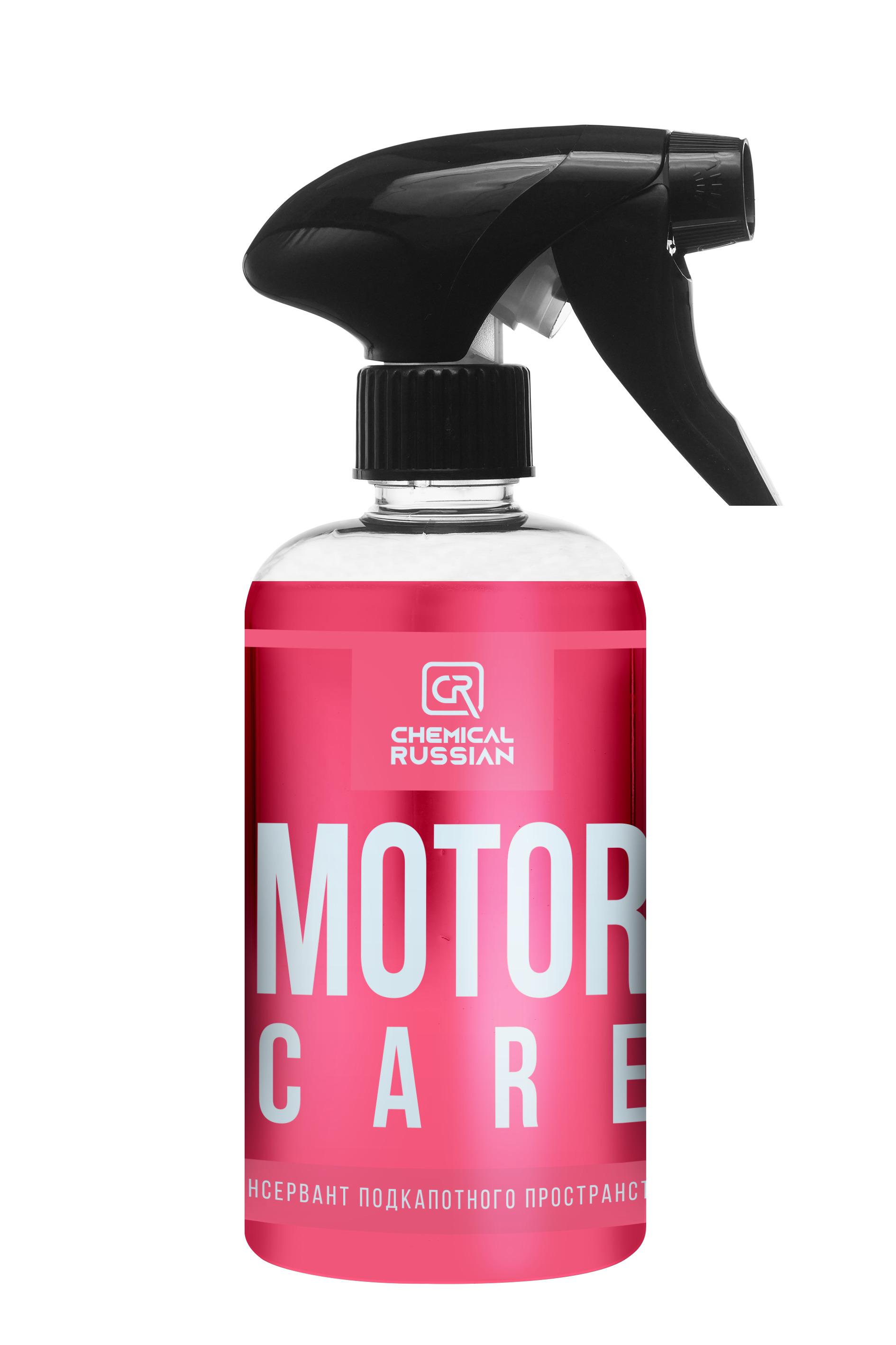 Консервант для двигателя - Motor Care, 500 мл, Chemical Russian, консервант подкапотного пространства