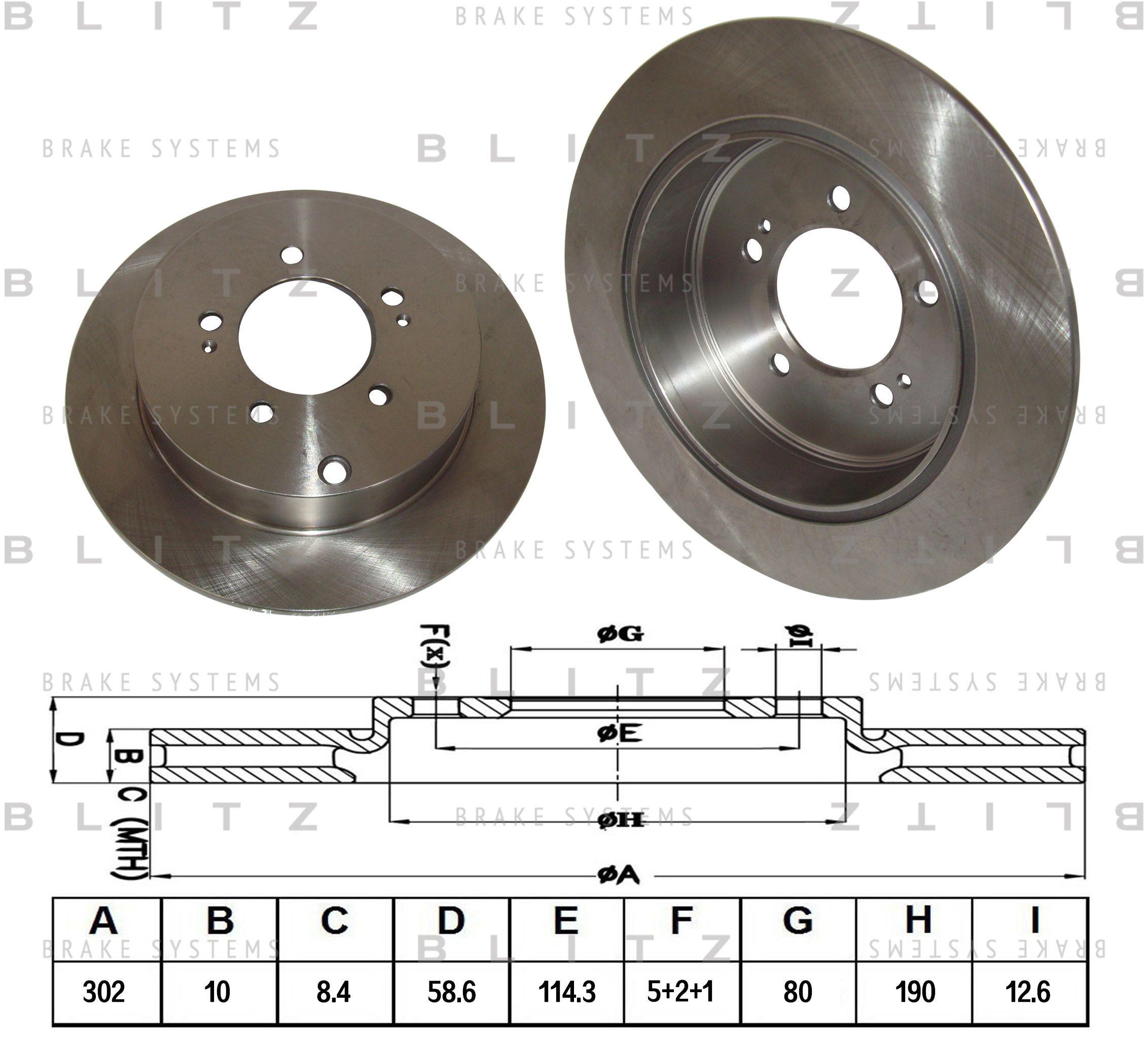 Диск тормозной задний CITROEN C-Crosser 07-MITSUBISHI Outlander ASX 07-PEUGEOT 4007 07- BS0243