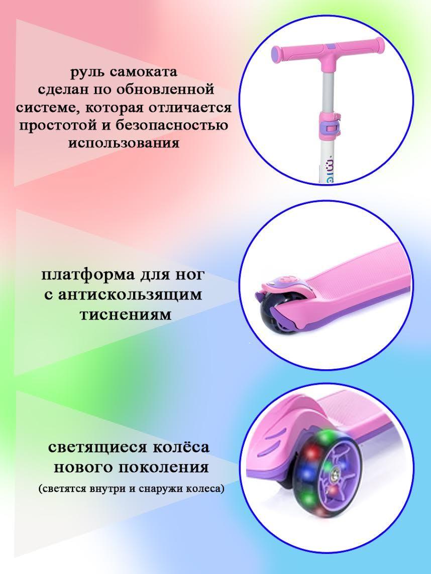 https://cdn1.ozone.ru/s3/multimedia-8/6424907468.jpg