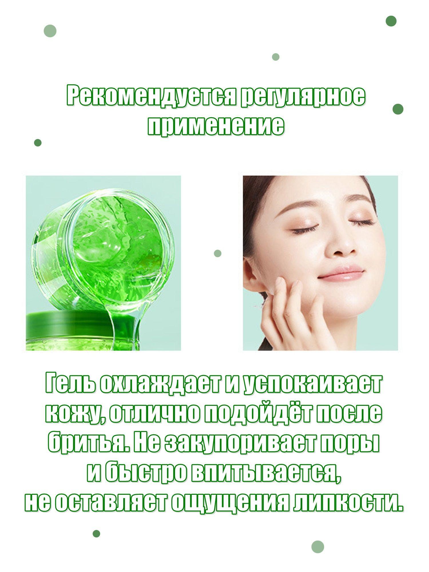 https://cdn1.ozone.ru/s3/multimedia-8/6428172920.jpg