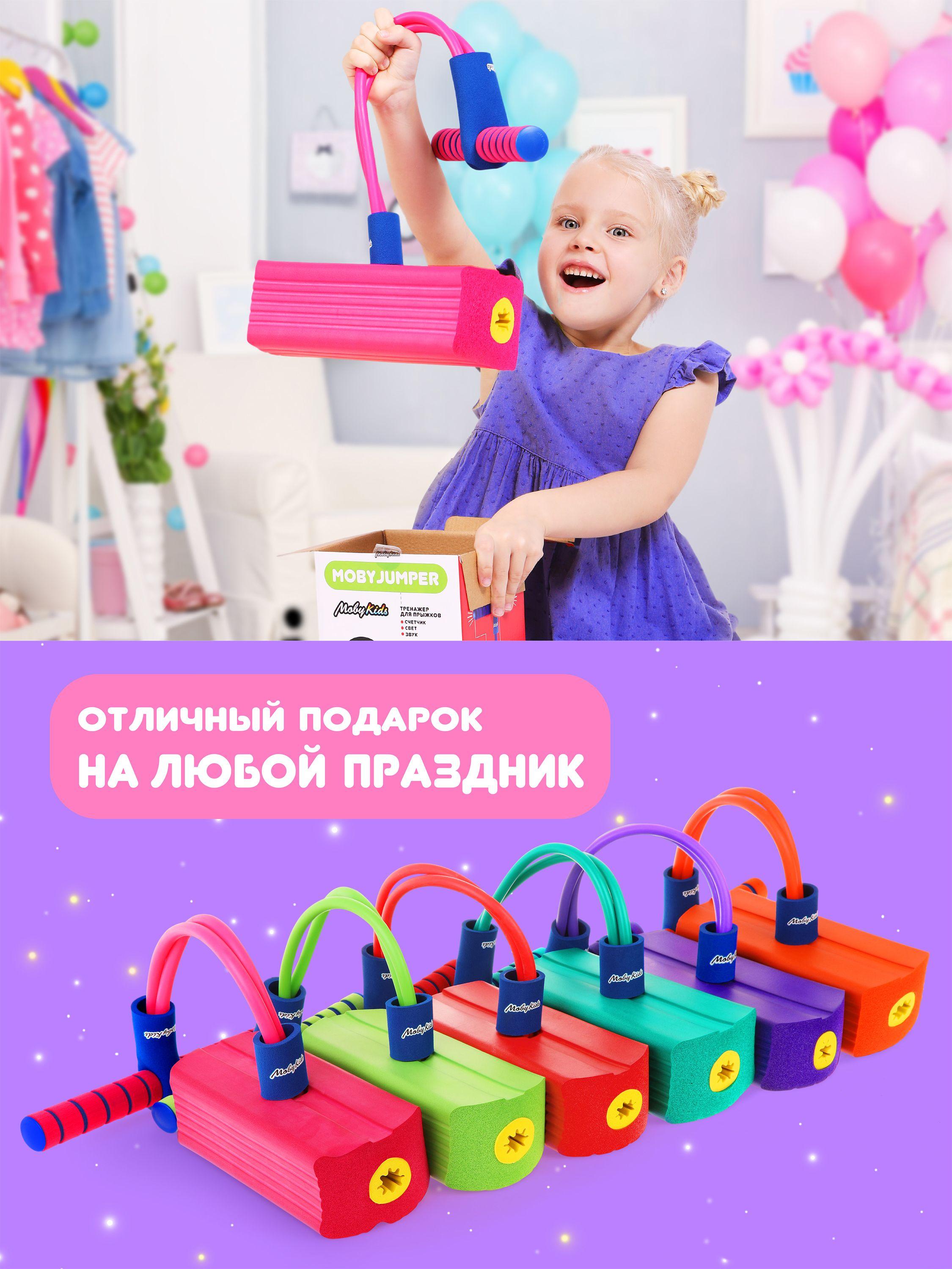 https://cdn1.ozone.ru/s3/multimedia-8/6462889304.jpg