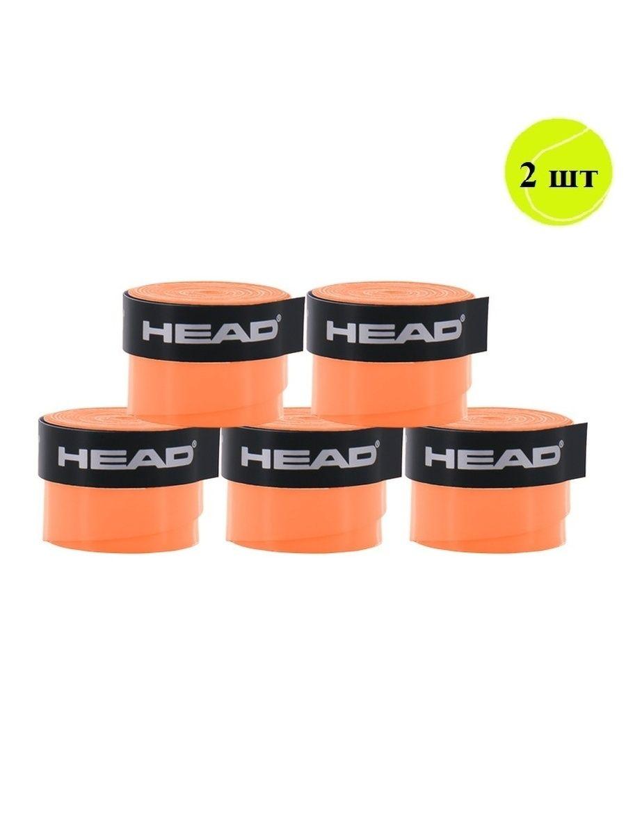 Намотка сухая овергрип на ракетку Head Dry Orange (2шт)