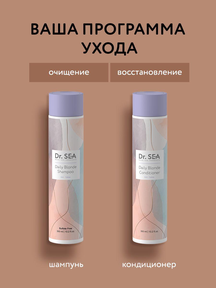 https://cdn1.ozone.ru/s3/multimedia-8/6497040704.jpg