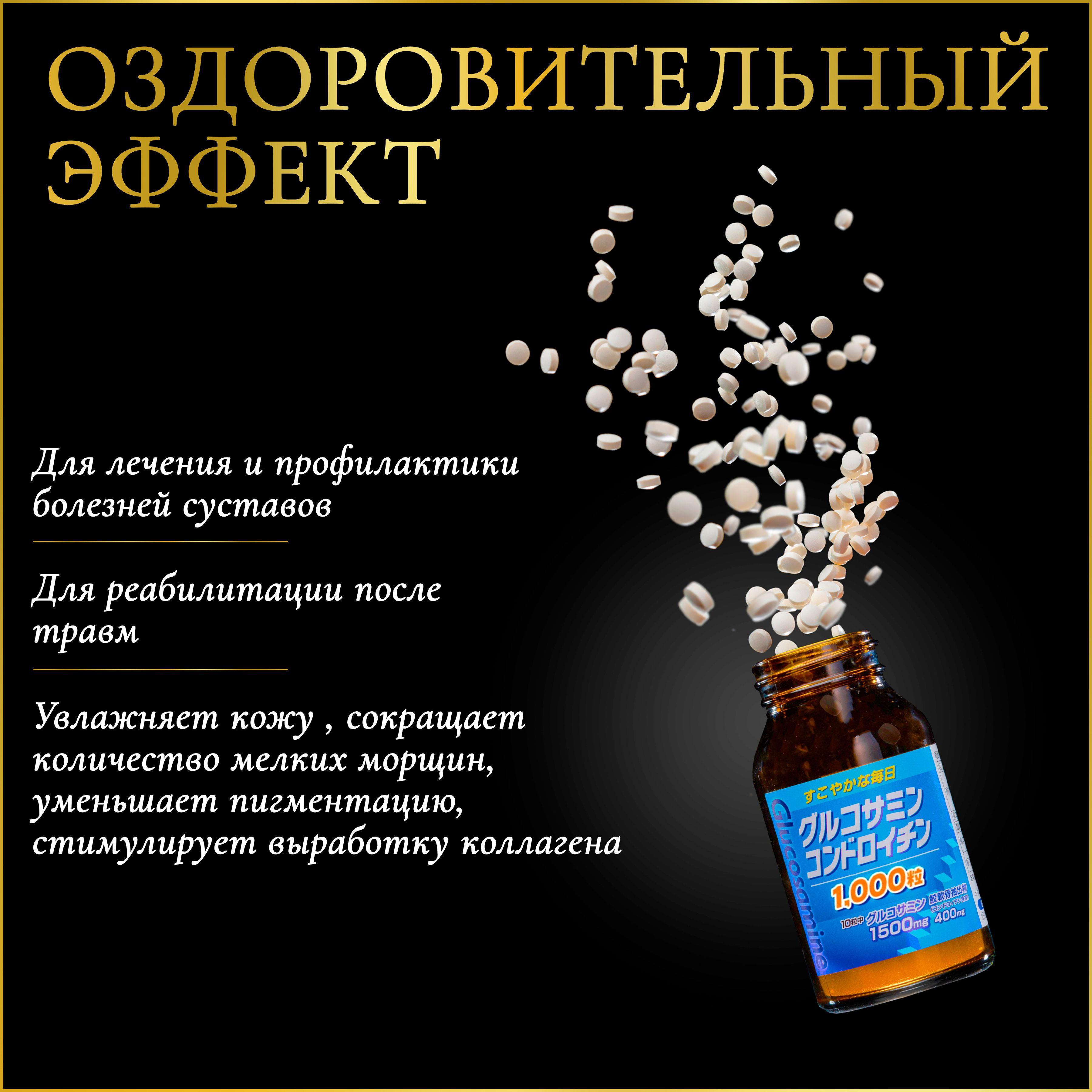 https://cdn1.ozone.ru/s3/multimedia-8/6510093476.jpg