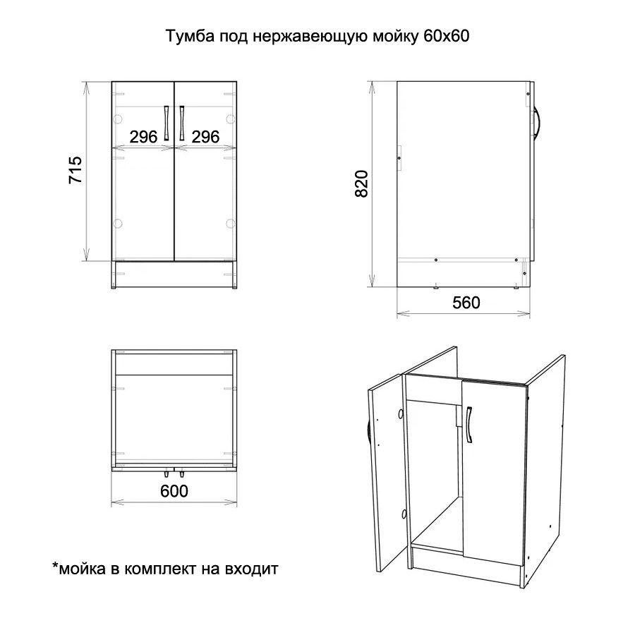 https://cdn1.ozone.ru/s3/multimedia-8/6537256664.jpg