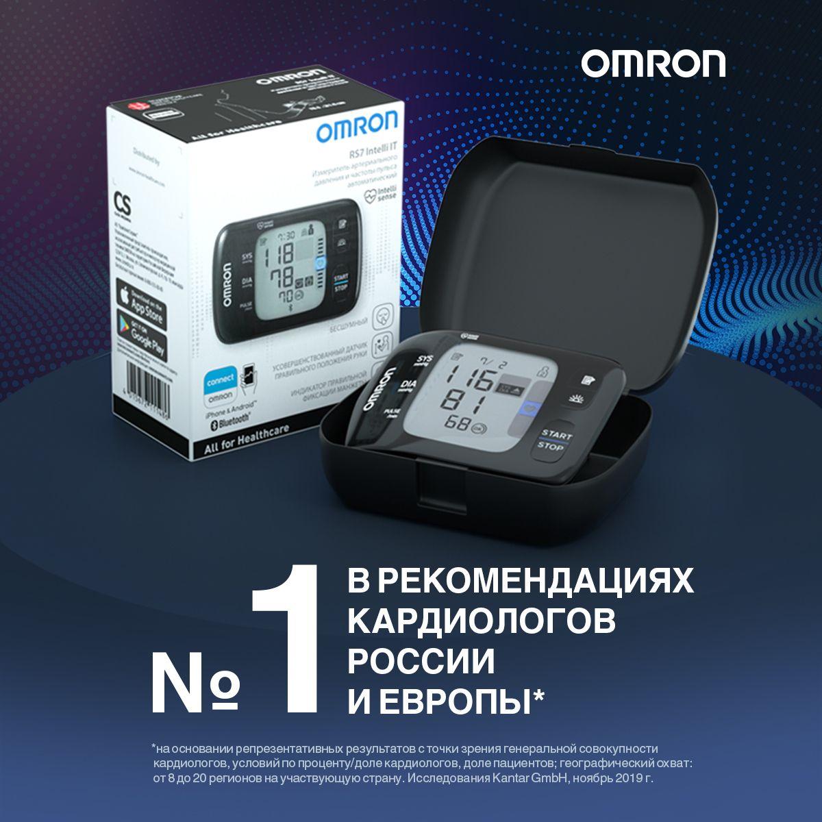 https://cdn1.ozone.ru/s3/multimedia-8/6548237348.jpg