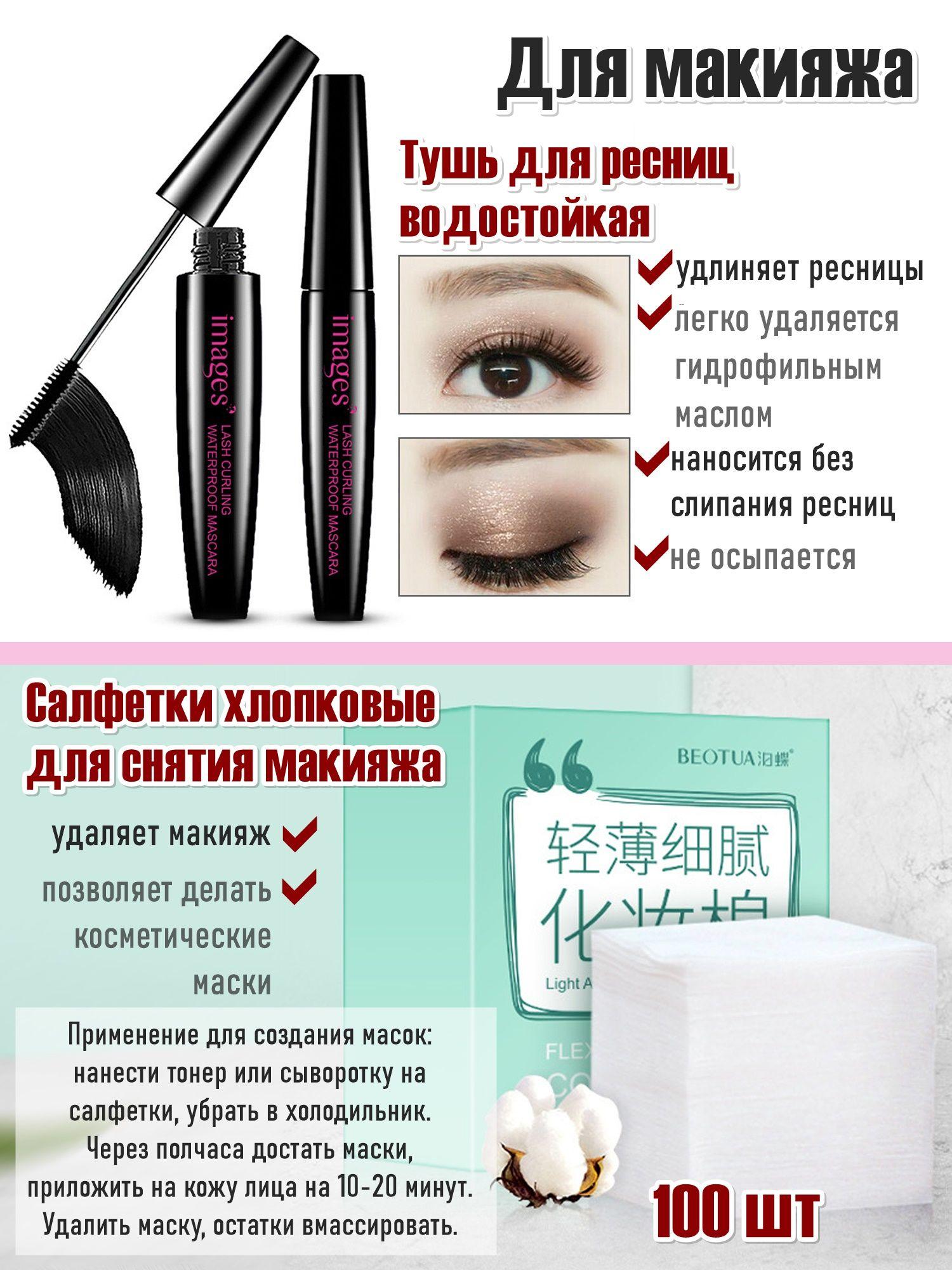 https://cdn1.ozone.ru/s3/multimedia-8/6549271340.jpg