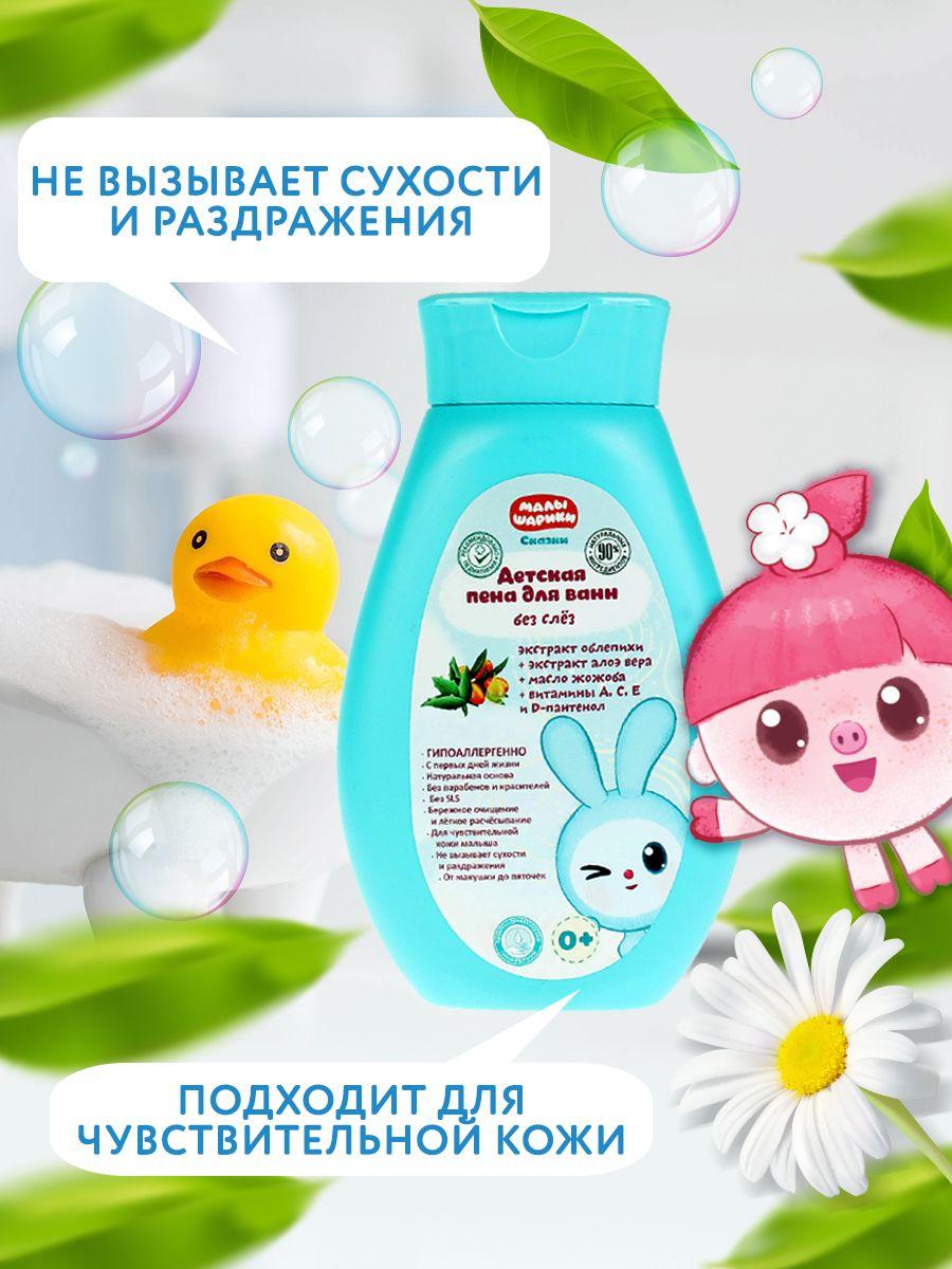 https://cdn1.ozone.ru/s3/multimedia-8/6571234736.jpg