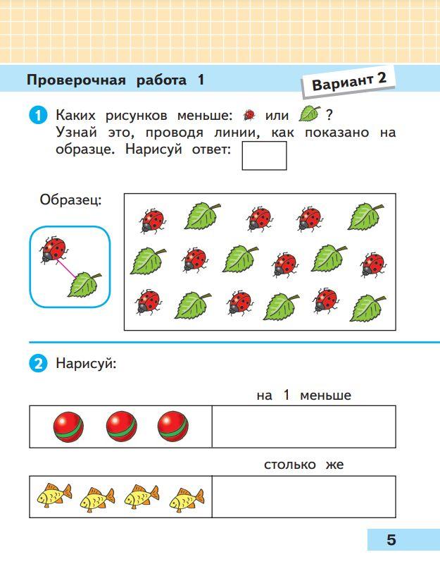 https://cdn1.ozone.ru/s3/multimedia-8/6572239556.jpg