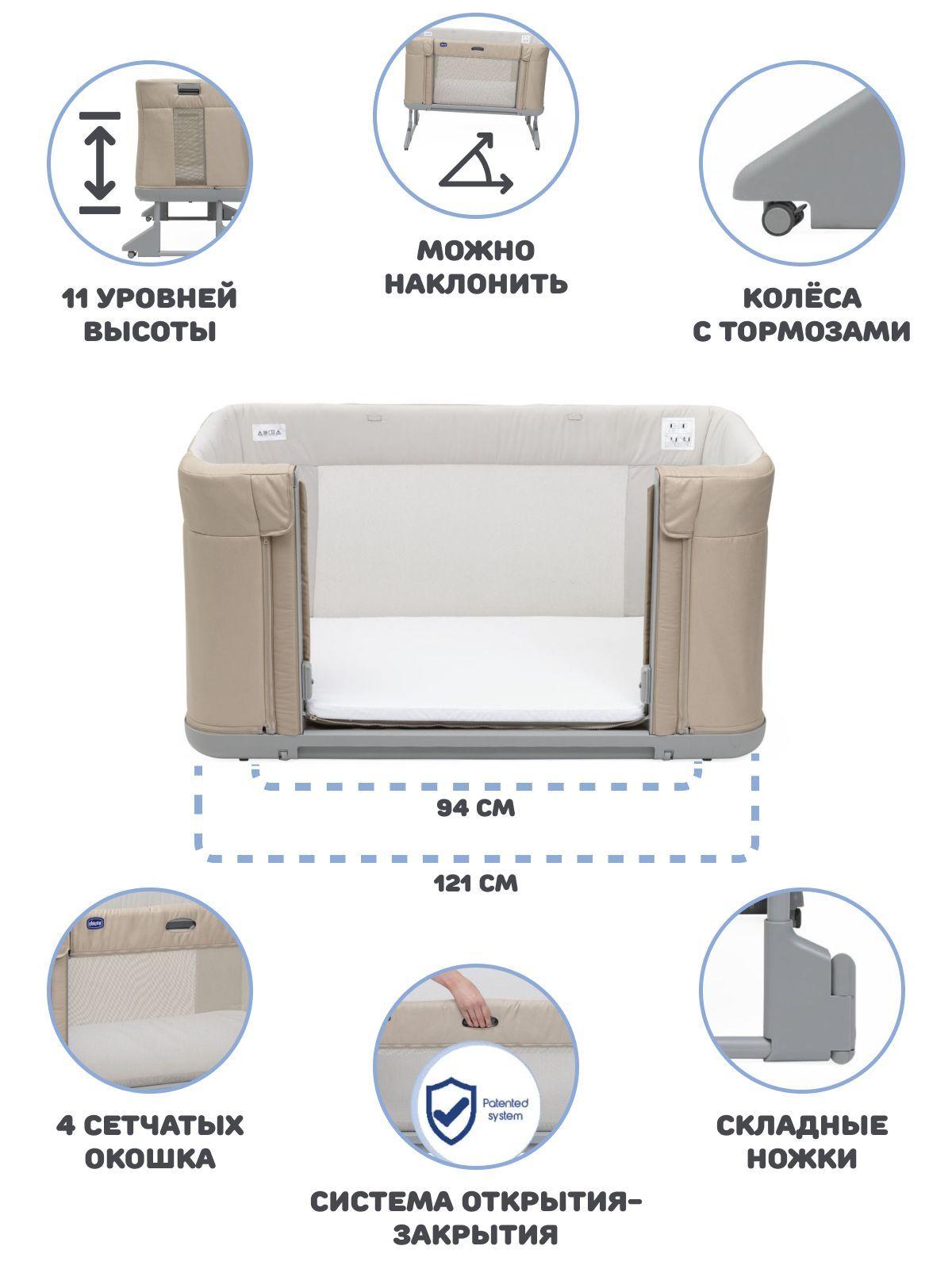 https://cdn1.ozone.ru/s3/multimedia-8/6579243440.jpg