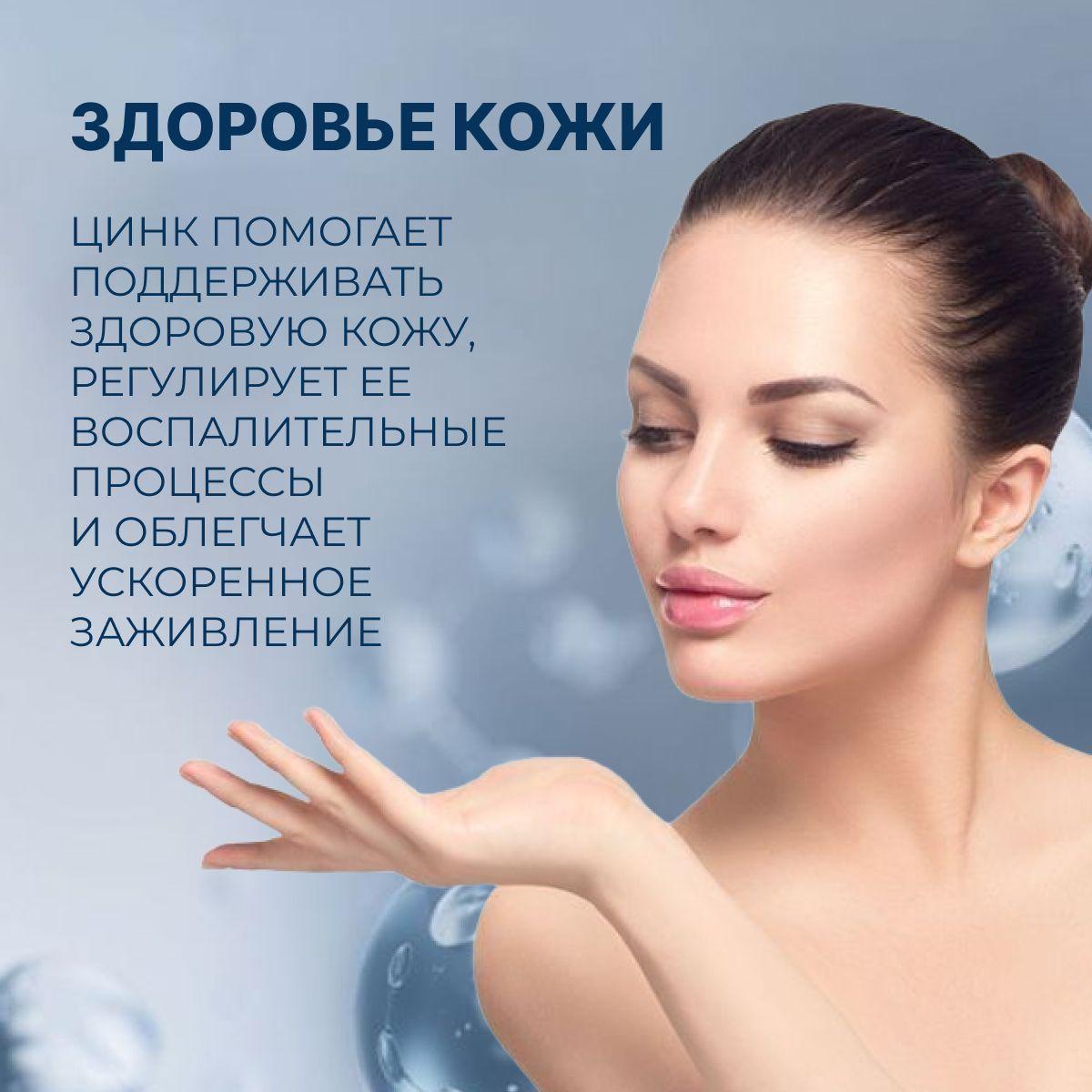 https://cdn1.ozone.ru/s3/multimedia-8/6582720248.jpg