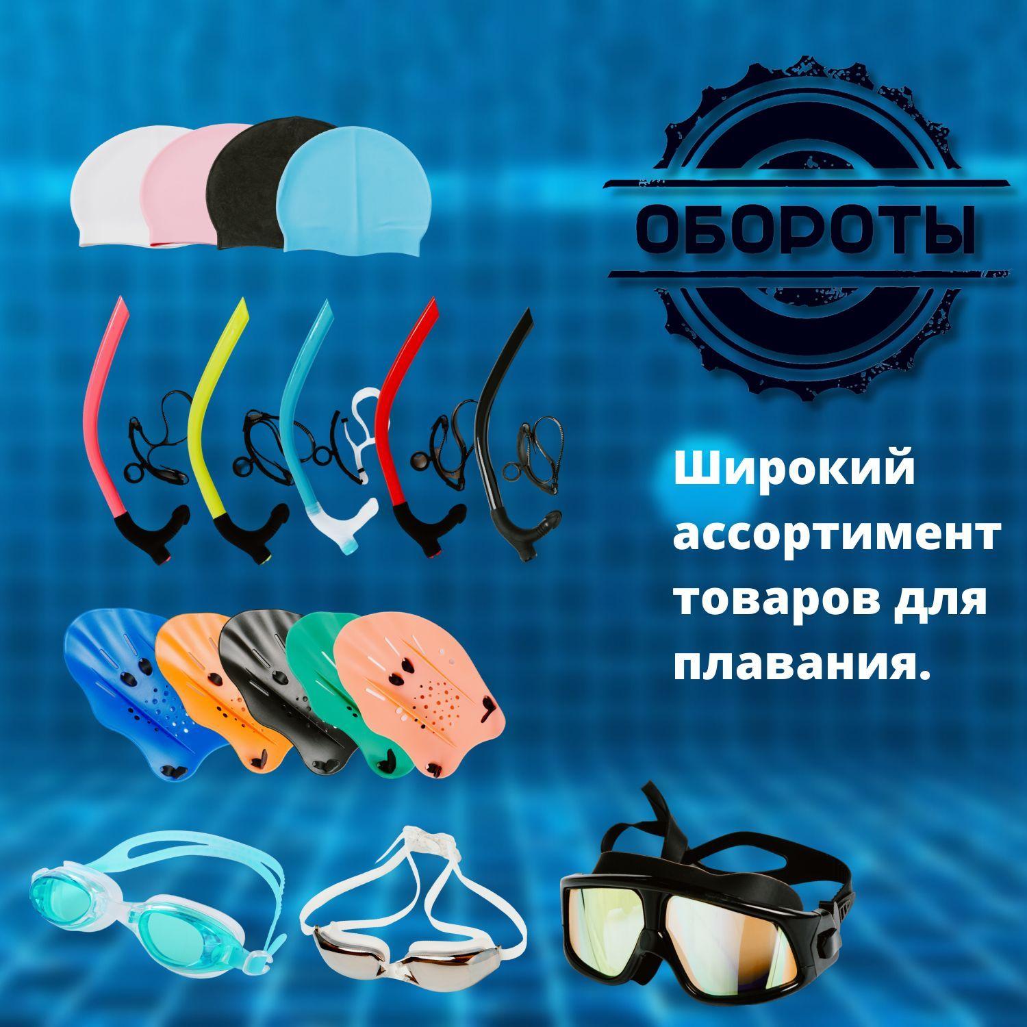 https://cdn1.ozone.ru/s3/multimedia-8/6592972076.jpg