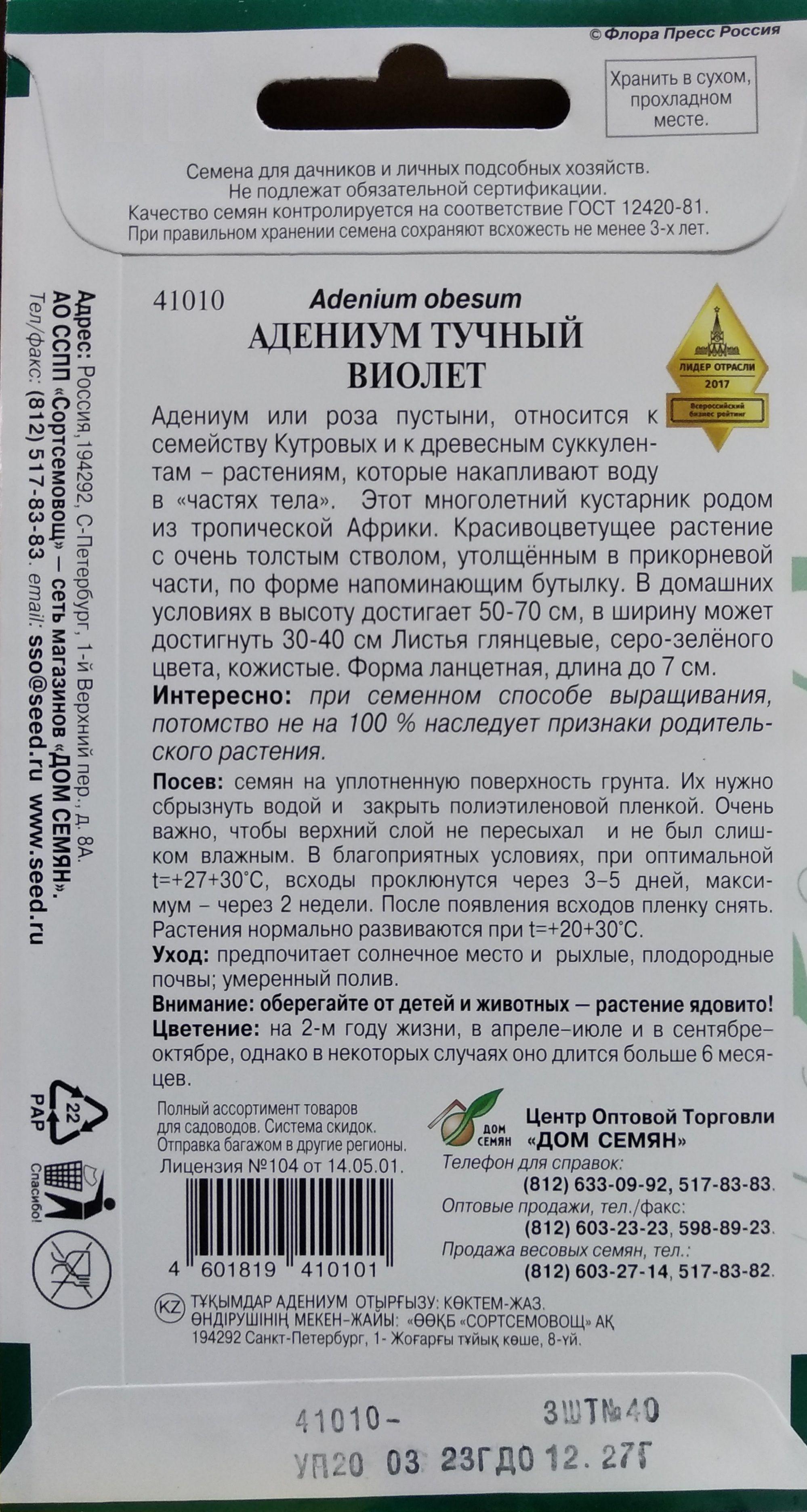 https://cdn1.ozone.ru/s3/multimedia-8/6595102088.jpg