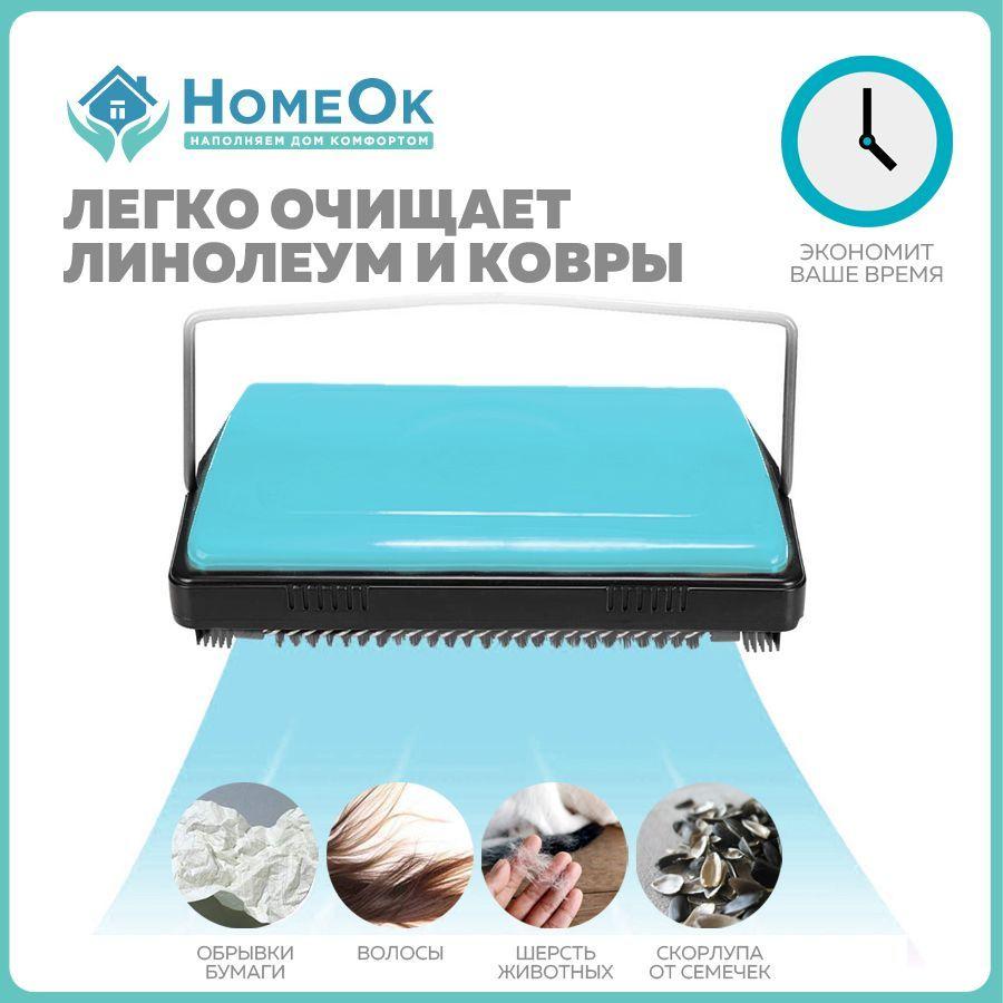 https://cdn1.ozone.ru/s3/multimedia-8/6602734196.jpg