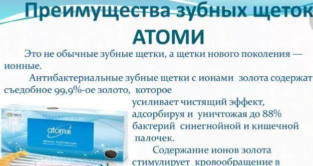 https://cdn1.ozone.ru/s3/multimedia-8/6608133980.jpg