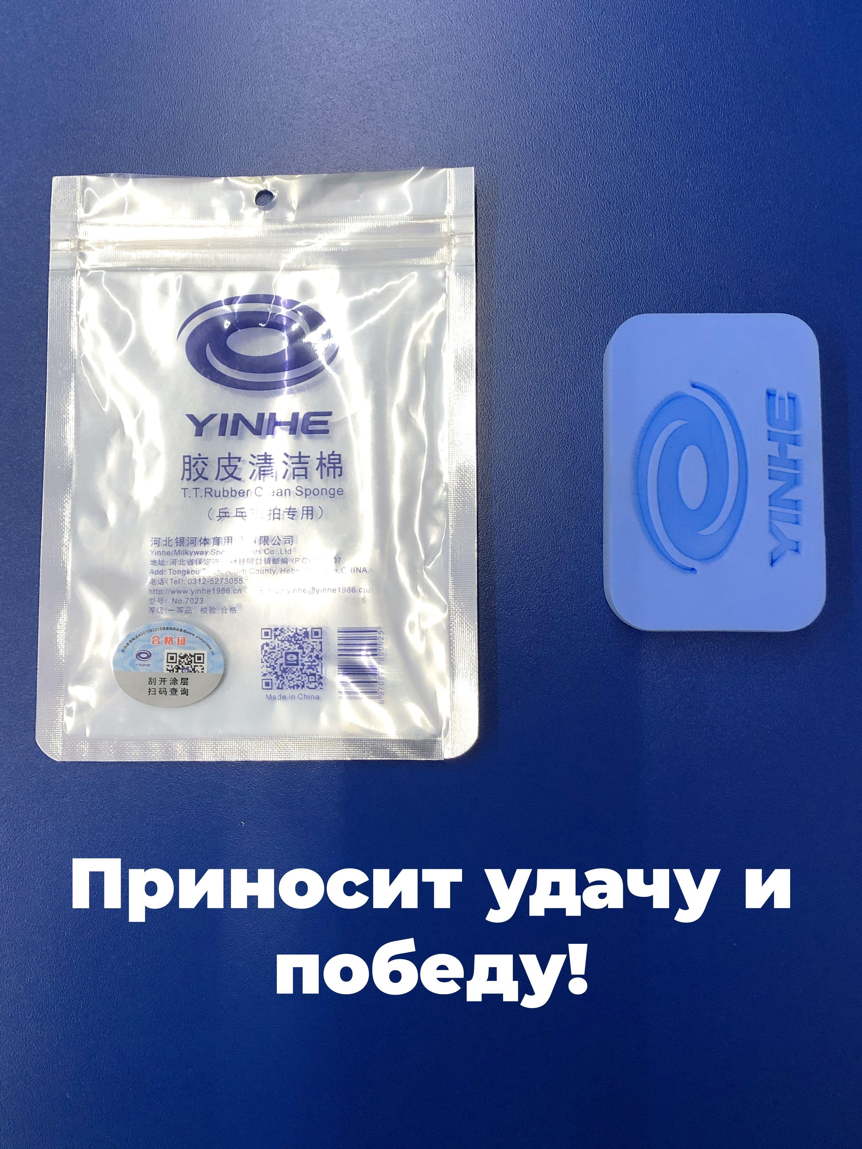 https://cdn1.ozone.ru/s3/multimedia-8/6611667308.jpg