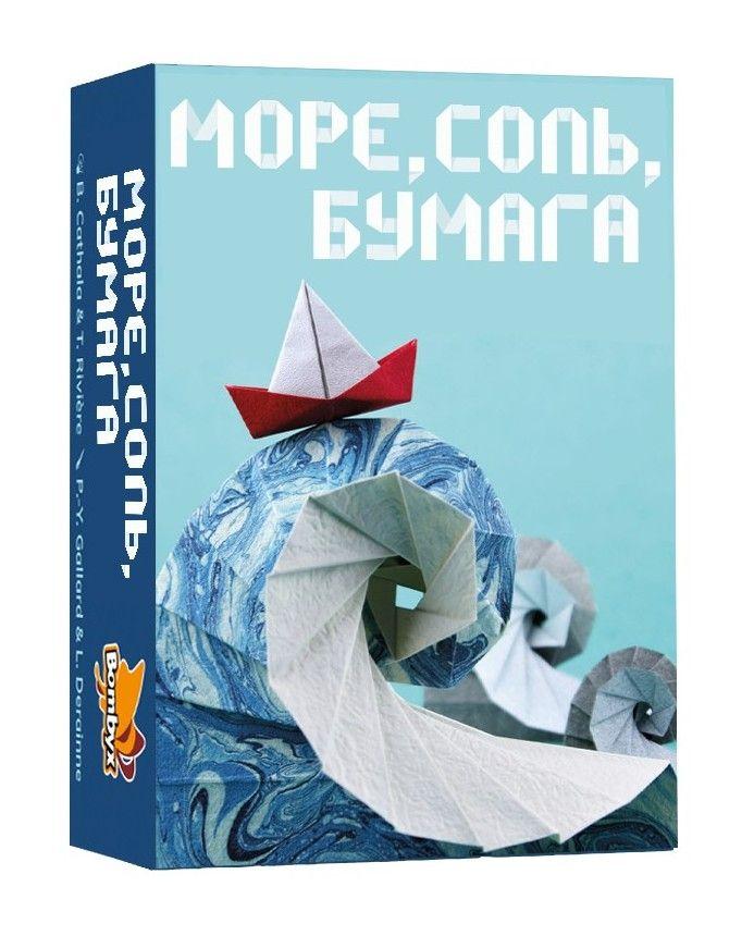 https://cdn1.ozone.ru/s3/multimedia-8/6613600976.jpg