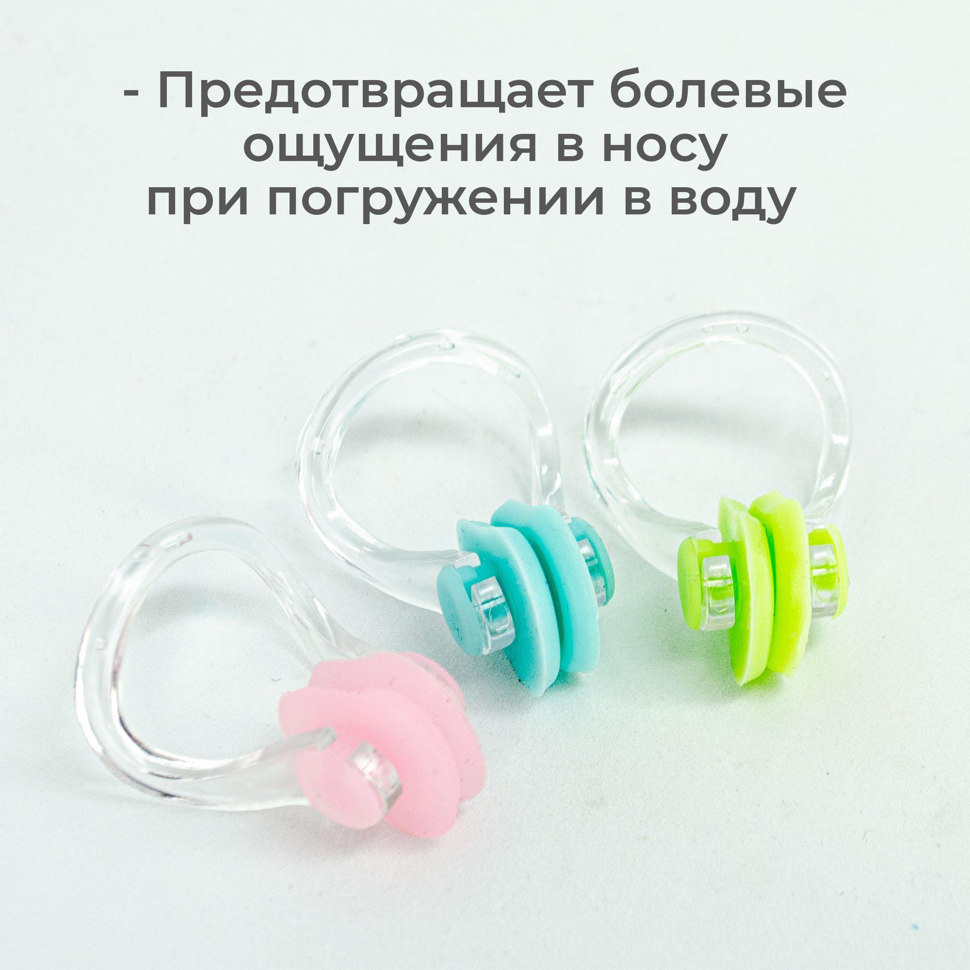 https://cdn1.ozone.ru/s3/multimedia-8/6615203696.jpg