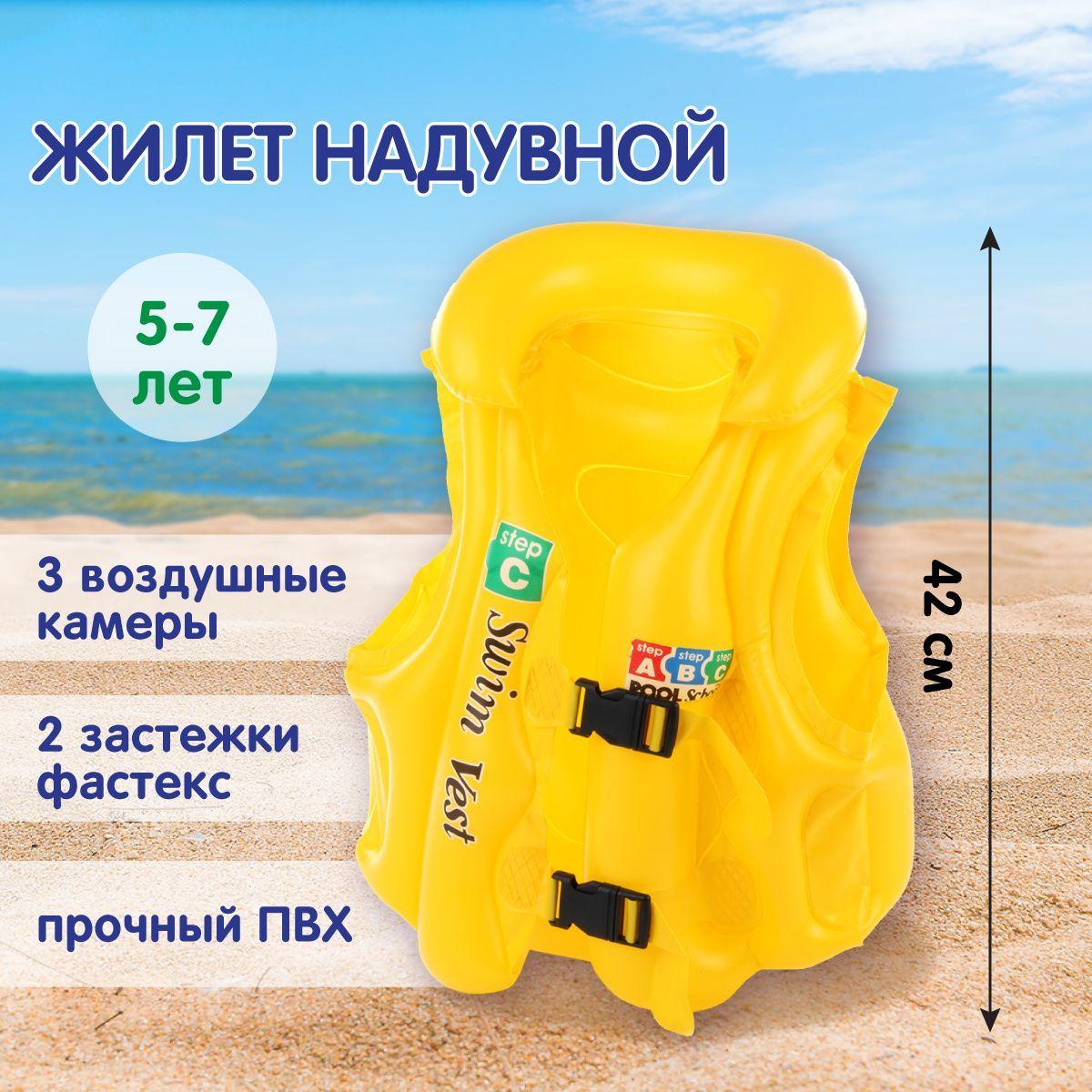 https://cdn1.ozone.ru/s3/multimedia-8/6621006680.jpg