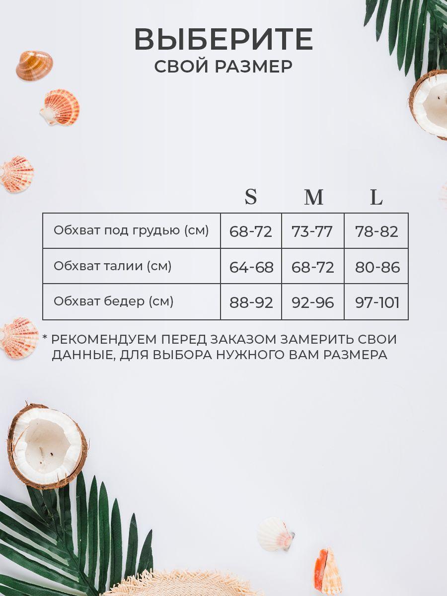 https://cdn1.ozone.ru/s3/multimedia-8/6630611048.jpg