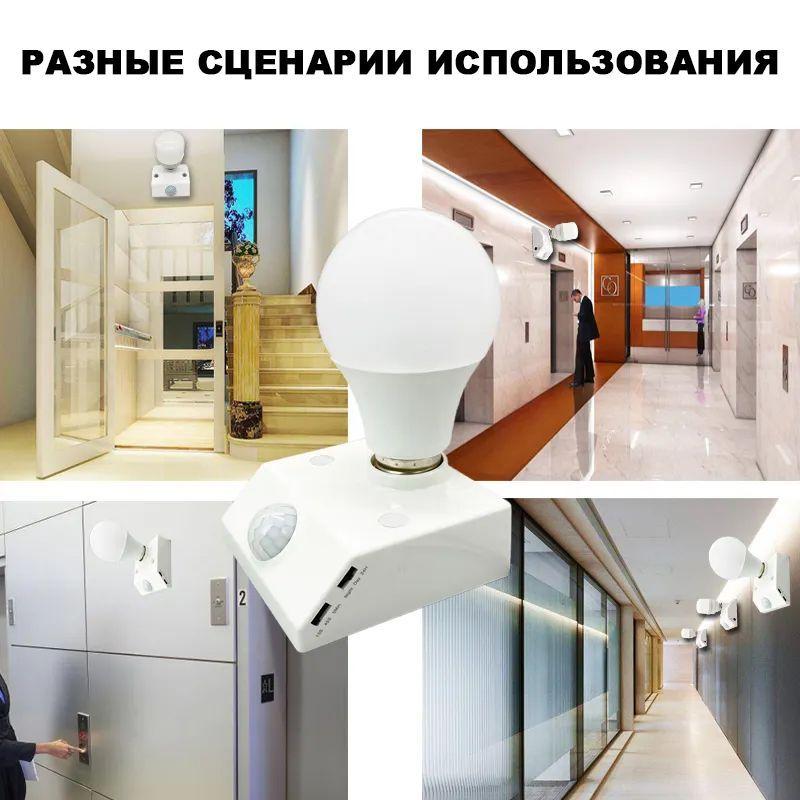 https://cdn1.ozone.ru/s3/multimedia-8/6639149996.jpg