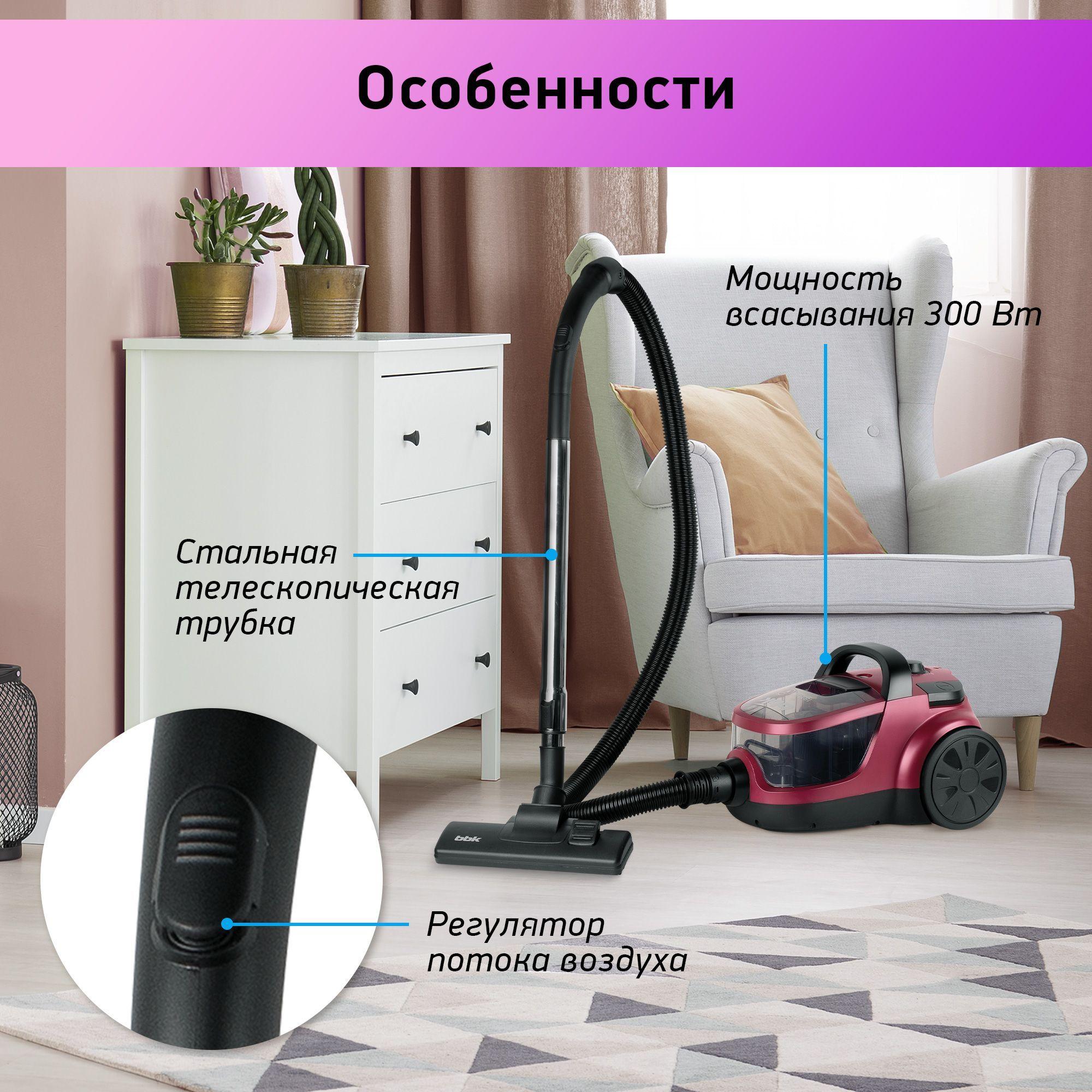 https://cdn1.ozone.ru/s3/multimedia-8/6642328112.jpg