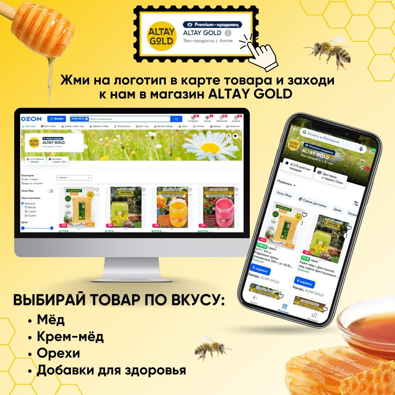 https://cdn1.ozone.ru/s3/multimedia-8/6647838380.jpg